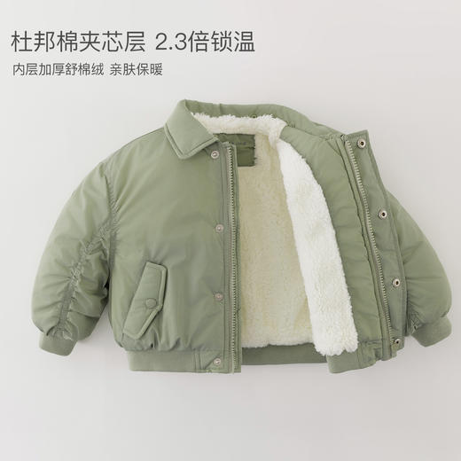 【无氟防泼水】马克珍妮男童毛领夹棉飞行夹克2025冬装新款551357 商品图3