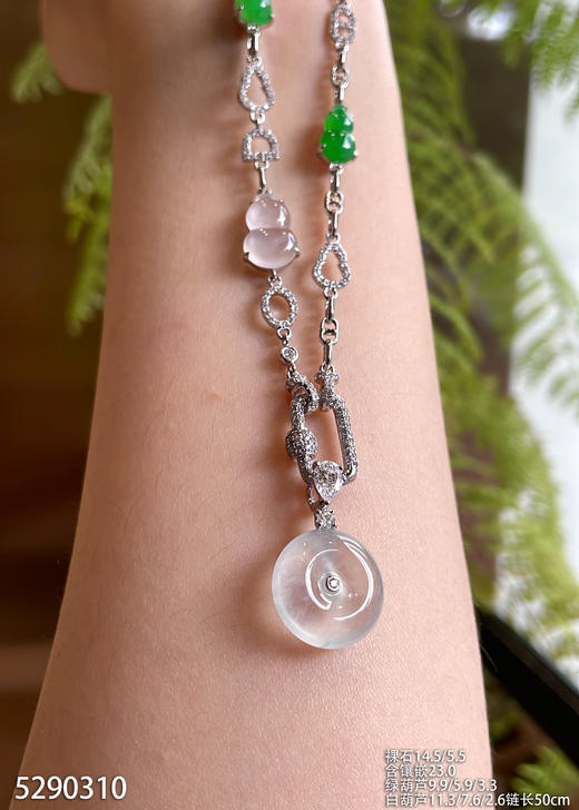 5290310，平安扣吊坠。具体价格微信咨询 商品图2