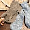【羊绒袜男女款】鄂尔多斯100%山羊绒 羊绒羊毛吸汗防臭无骨羊毛袜秋冬季男女中筒袜 无缝合线，不硌脚，舒适柔软 商品缩略图6