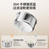 【可视化低糖煲】摩动智能可视低糖电饭煲MD-FB004 可视上盖 米汤分离 云釉晶釜内胆 蒸煮一体 24H预约 900W功率 304不锈钢沥篮 容量4L/5L两款 商品缩略图3