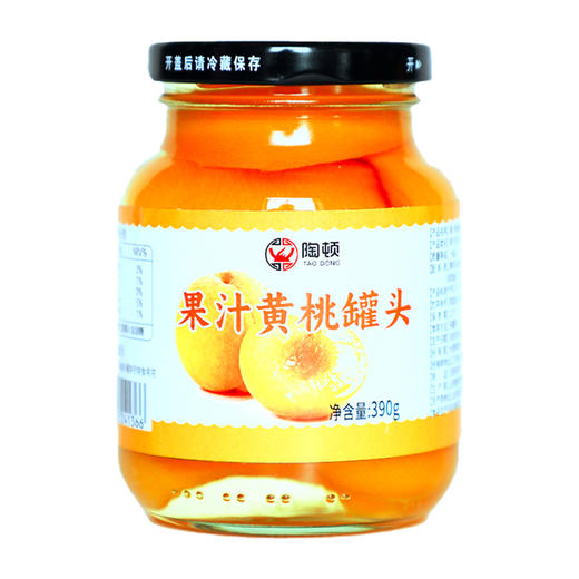 果汁黄桃罐头4罐组合 商品图1