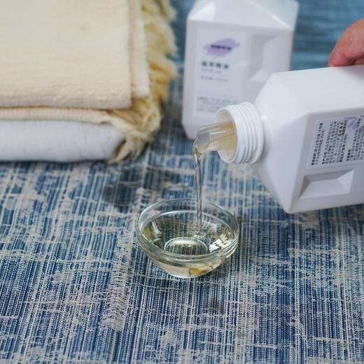 植萃精油洗衣液丨高倍浓缩，低泡易漂，无化学除菌剂，精准去渍，温和不伤肤，500ml/瓶⭐️顺丰/京东随机发 商品图1