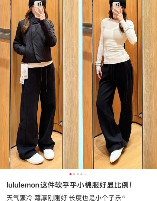 性价比款加绒加厚阔腿裤102703 商品图3