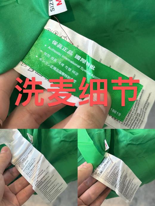 重工纯原出口日本原单风衣外套 商品图10