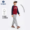 【加绒两件套】【130-170】【纳维凯尔】意大利小帆船复合摇粒绒男童绒卫衣卫裤套装 商品缩略图8