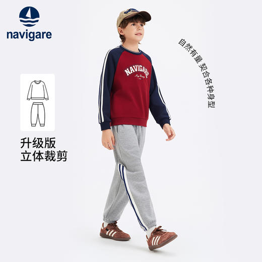 【加绒两件套】【130-170】【纳维凯尔】意大利小帆船复合摇粒绒男童绒卫衣卫裤套装 商品图8