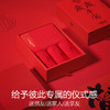 柒牌男士鸿运套装内裤袜子组合套装本命年新年红色平角内裤礼盒装129F70470 商品缩略图2