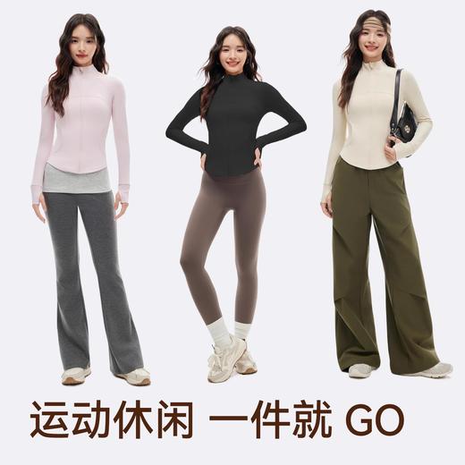 【Neverme】立领半高领修身瑜伽长袖上衣SC5887 商品图4