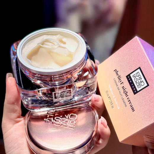 奥伦纳素 活力润泽晚霜粉色限定版星空霜85ml 【效期至28年7月】 商品图1