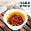 【有茶有器❗️名门9罐金骏眉160g礼盒装】核心高山产区，品质好茶，甜里透香！福建蜜香红茶浓香型配黑色茶具2026马年新年年货送礼物 商品缩略图2