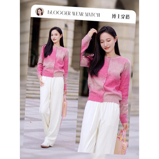 【年终特卖】熙世界多巴胺渐变条纹毛衣短外套长袖羊毛针织开衫2025秋装新款 商品图3