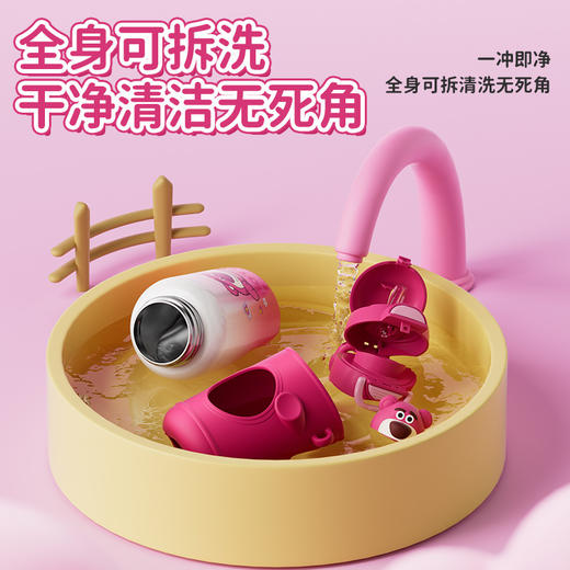 赠送背带【316不锈钢❗️全身可拆洗】卡通公仔儿童保温杯高颜值可爱吸管水杯学生男女生双饮杯子。ja 商品图3