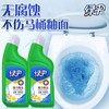 绿伞强力厕洁500g马桶清洁剂除臭去味高效清洁 商品缩略图2