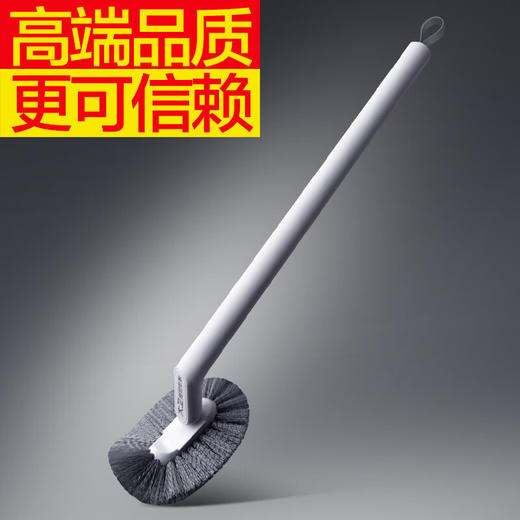 大卫马桶刷子无死角家用壁挂长柄洁厕刷器H5 商品图2