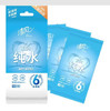 【湿巾】清风 纯水柔湿巾单片独立小包装(新旧包装随机) 10片/包 商品缩略图0