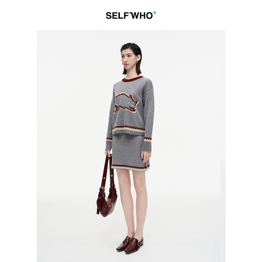 SELFWHO绵羊毛混纺灰色针织半身裙女2025冬新款撞色波浪型A摆半裙 商品图1