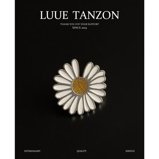 YS16-小雏菊胸针GD同款（XK） 商品图0