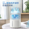 morphy richards摩飞无雾加湿器MR2805白色 商品缩略图5
