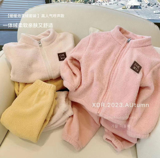 李允珍原版云朵绒拉链款情侣亲子套装儿童双面泡芙绒套装 商品图6