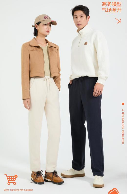 一条过冬 抗寒-20°没问题 三防面料 抗寒防风防雪 白鸭绒窄版羽绒裤2025冬季女裤外穿防寒加厚保暖男女同款休闲长裤 商品图3