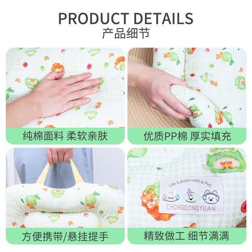 65*50*10cm【纯棉亲肤又透气❗️吸湿不易过敏】宠物猫窝冬季保暖猫咪秋冬趴趴垫子猫笼用四季通用猫垫子睡觉用品。hc 商品图3