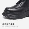 星期六男士休闲厚底增高短靴SSD4126015 商品缩略图5