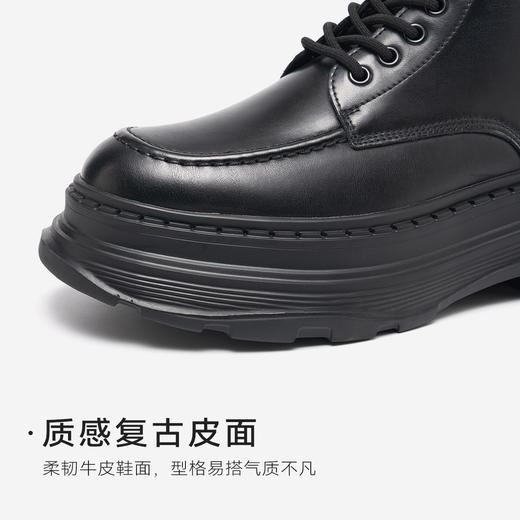 星期六男士休闲厚底增高短靴SSD4126015 商品图5