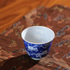 寒香慕古青花寒夜梅香铃铛杯 商品缩略图1