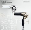 更控温 更养发 Refa beau tech 吹风机 保税仓发货 (RE-AB02E/RE-AB03E) 商品缩略图4