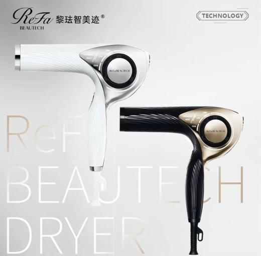 更控温 更养发 Refa beau tech 吹风机 保税仓发货 (RE-AB02E/RE-AB03E) 商品图4