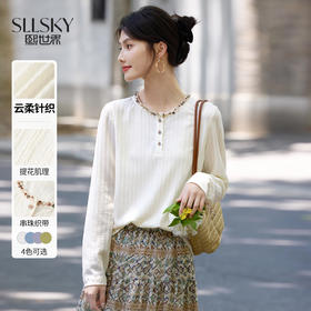 【年终特卖】熙世界肌理感串珠织带针织衫女长袖慵懒宽松圆领上衣2025秋季新款