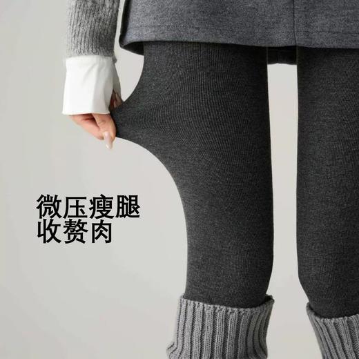 秋冬女士裸感打底【竖条纹加绒打底裤】 柔软亲肤 提拉臀线 显高显瘦 抗起球防勾丝 内搭外穿 商品图2