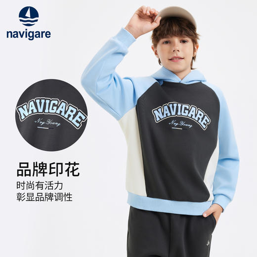 【纳维凯尔】【加绒】【130-170】意大利小帆船男童复合摇粒绒保暖卫衣 商品图8