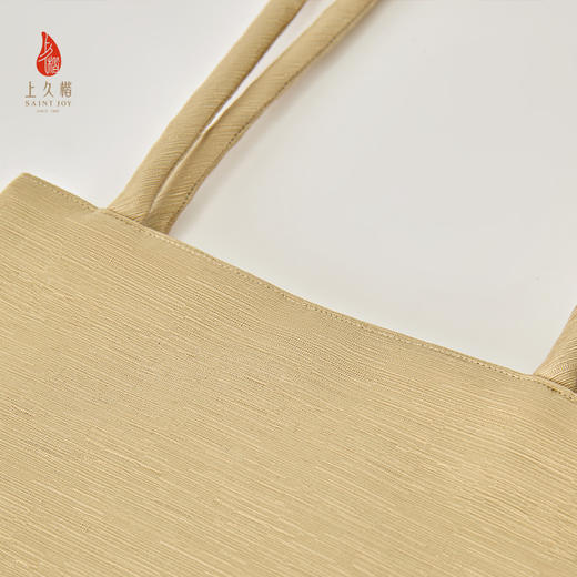 【上久楷 X 恭王府】 宋锦福袋 金钱纹 XB3B105205001 商品图6