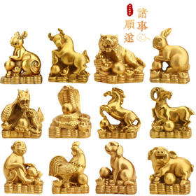 太清十二生肖铜摆件