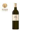 金钟米勒干白葡萄酒 2021 Blanc Du Milieu Blanc du Milieu par Chateau Angelus 商品缩略图0
