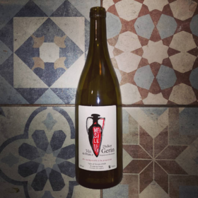 Didier Gerin Hé! Si Le Vin Syrah Amphore迪迪耶葛林酒庄陶罐干红葡萄酒NV