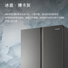 卡萨帝（Casarte）冰箱 BCD-600WGCFDAGD5U1 商品缩略图8