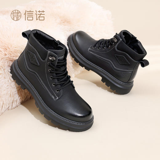 男士时尚高帮棉鞋加绒保暖皮鞋英伦风马丁靴真皮短靴2025冬季新款N5M063-237Z 商品图3