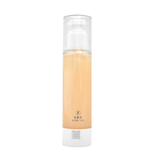 克莱氏氨基酸洁面乳100g洗面奶 商品图1