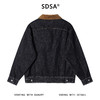 25221SDSA男士秋冬新款痞帅男装韩版简约拼接撞色翻领夹克外套百搭时尚 商品缩略图5