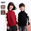 【含羊毛/暖暖毛衣】男女童中领长袖针织衫冬季新款安奈儿童装EM544632 商品缩略图0