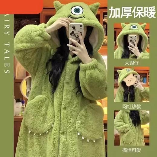 【GZ】无忧购可爱草莓熊维尼熊玉桂狗珊瑚绒睡袍+长裤套装（截单后3-5天发货) 商品图8