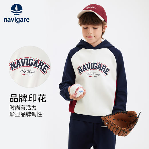 【纳维凯尔】【加绒】【130-170】意大利小帆船男童复合摇粒绒保暖卫衣 商品图3