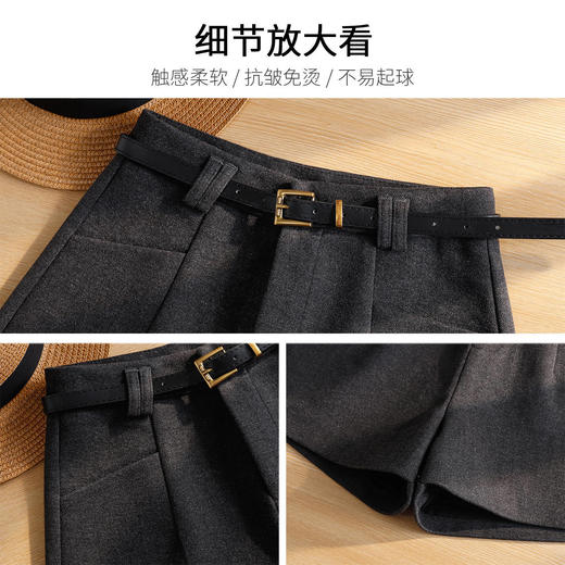 丁摩 高腰灰色毛呢五分短裤阔腿裤8029 商品图3