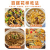 在菌屋 云南无硫黄花菜干货200g/袋 10斤鲜菜晒1斤  鲜嫩脆爽  味道清香 商品缩略图4