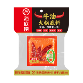 海底捞牛油火锅底料一人食90g
