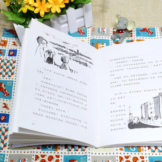 一年级大个子二年级小个子 商品图3