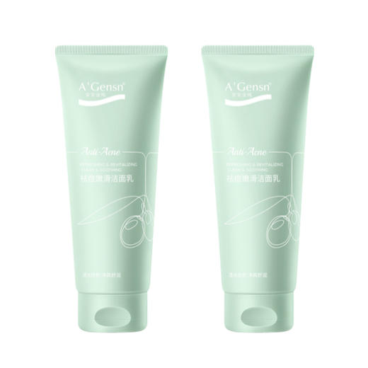 安安金纯橄榄油洁面乳(祛痘嫩滑)150G*2瓶 商品图0