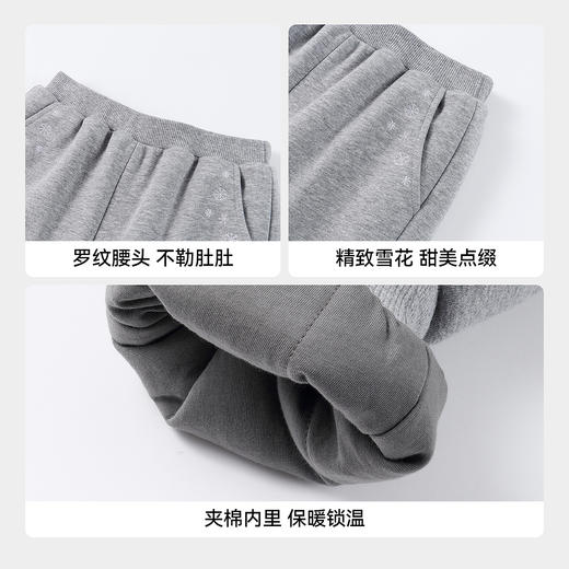 【实体店同款】女童全腰针织棉裤冬季新款安奈儿童装XG546022 商品图4